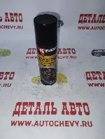 Смазка медная (210 мл) (KERRY KR93711)
