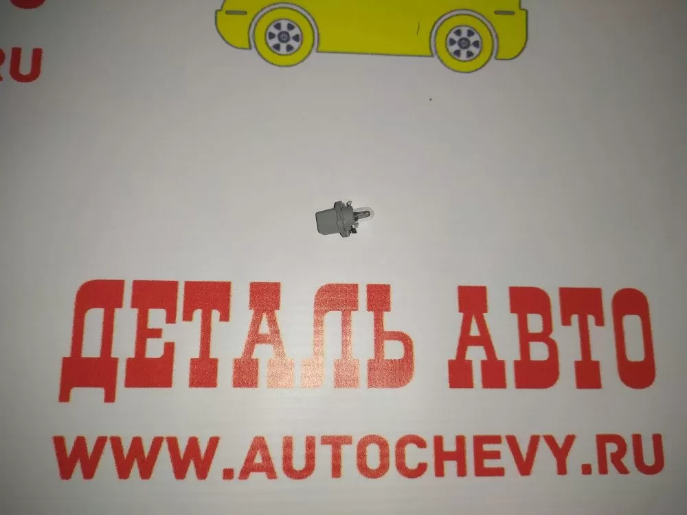 Лампа панели приборов Гетц (HYUNDAI: 94369-26020)