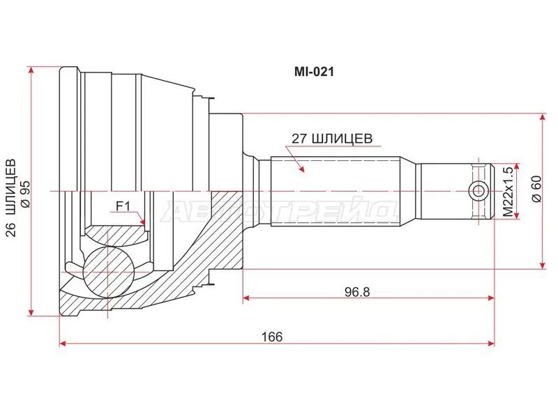 Шрус наружный MITSUBISHI DIAMANTE /SIGMA 90-94 6G73 4WD (SAT: MI-021)