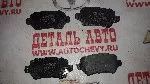 Колодки задние Сид 2012- (FENOX аналог: 58302-1PA30)