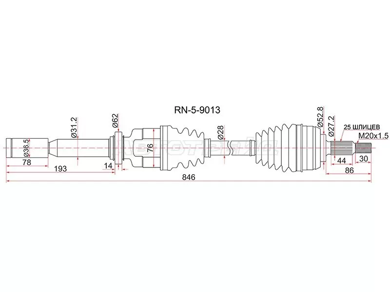 Привод в сборе FR RH RENAULT FLUENCE 10- 1.6 AКПП (SAT: RN-5-9013)