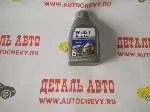 Жидкость тормозная dot-4 (0,455л) (Mobil: 150906)