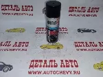 Антигравий (KERRY:KR9702)