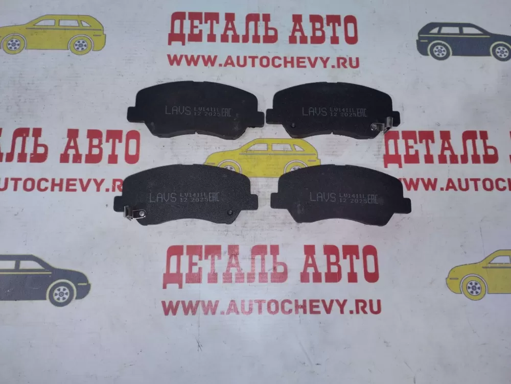 Колодки передние Солярис Киа Рио 4 i30 (с 2012г.) Ceed (с 2012г.) (LAVS аналог: 581011RA00)