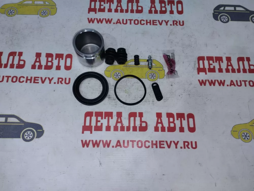 Ремкомплект тормозного суппорта Авео Т-300 (переднего) (с поршнем) (FRENKIT: 254812)