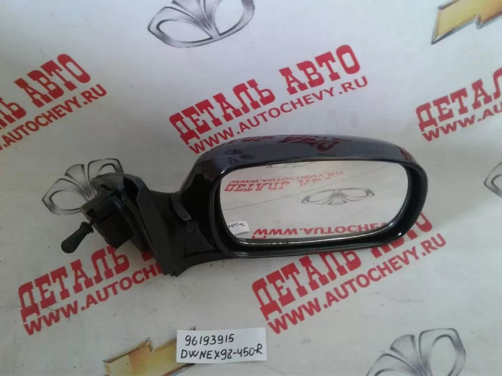 Зеркало правое Нексия механическое (без указателя поворота) (GIVING аналог: 96193915)