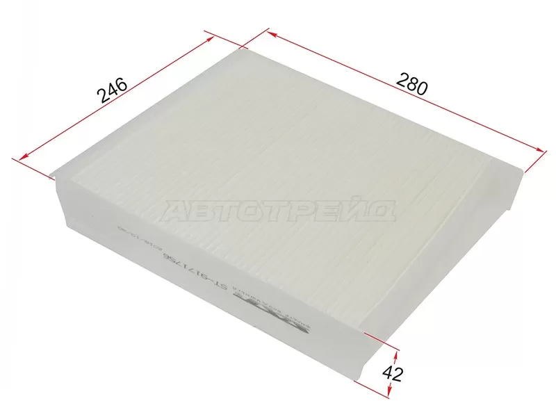 Фильтр салона VOLVO S60 00-10 /S80 98-06 /V70 00-07 /XC70 00-07 /XC90 02- (SAT: ST-9171756)
