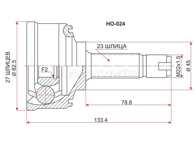 Шрус наружный HONDA CITY-PRO VF100 ER 83-87 (SAT: HO-024)