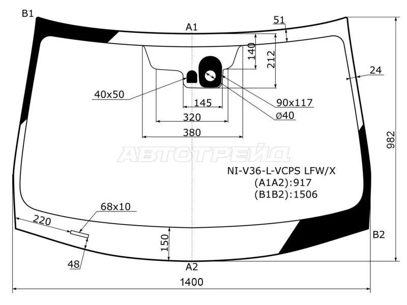 Стекло лобовое (Датчик дождя) Infiniti G25 10-14  / G35 06-09  / G37 08-14  / Nissan Skyline 06-15 (XYG: NI-V36-L-VCPS LFW/X)