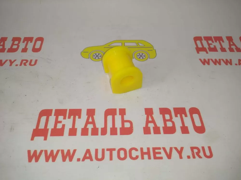 Втулка стабилизатора переднего Акцент тагаз (полиуретан) (ТОЧКА ОПОРЫ аналог: 5481325000)