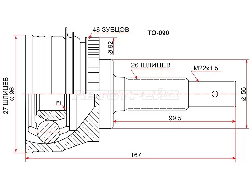 Шрус наружный TOYOTA LITEACE /TOWNACE NOAH 4WD ABS /96- (SAT: TO-090)