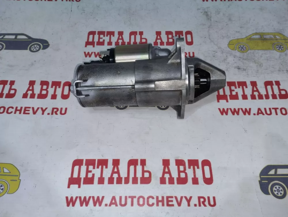 Стартер Лачетти Нексия Ланос Реззо Авео f14d3 Б\У! (GM: 96550792)
