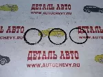 Кольца поршневые Гетц 1.6 Элантра 04-06 Матрикс 04-07 (PARTS-MALL аналог: 2304026160)