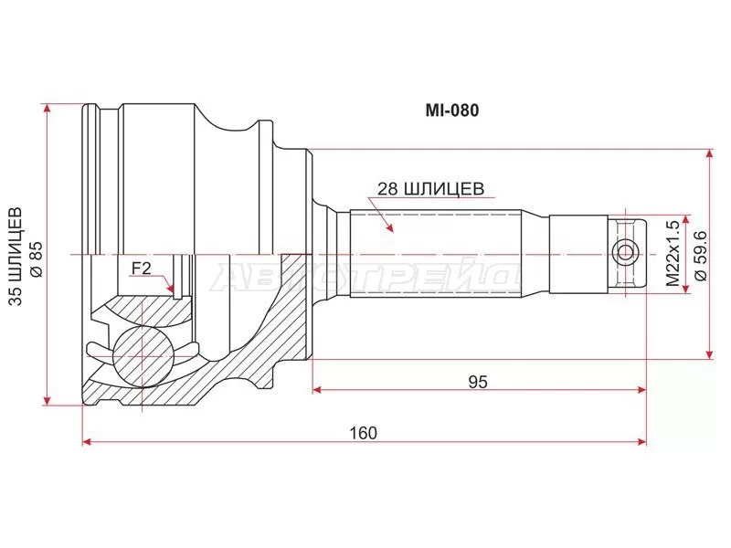 Шрус наружный MITSUBISHI ASX GA# 10- /OUTLANDER 4B12 CW5 05- /DELICACV5W D5 06- /CITROEN C-CROSSER 07- (SAT: MI-080)