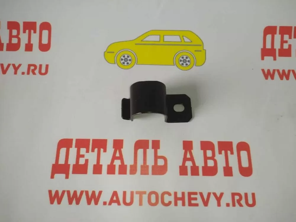 Кронштейн передней втулки стабилизатора Акцент тагаз (HYUNDAI: 54814-25000)