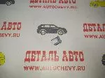 Фиксатор тормозного шланга Ланос Лачетти Реззо Эпика (GM: 94535131)