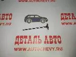 Клапан впускной Авео f14d4 Круз f16d4 (SHIN HAN аналог: 55557862)