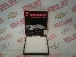 Фильтр салона Авео с 2010г. Равон 3 (широкий) (обычный) (NIPPARTS аналог: 95981206)