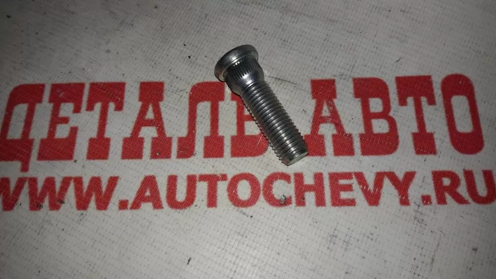 Шпилька задней ступицы Акцент тагаз (HYUNDAI: 52712-29400)