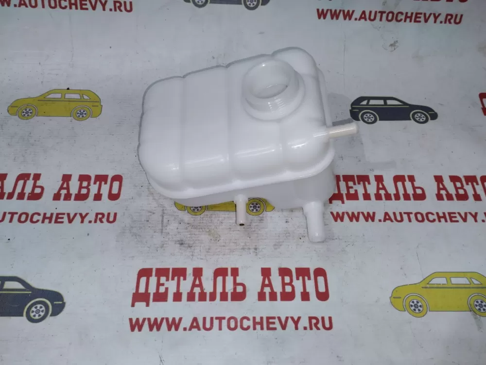 Бачок расширительный Лачетти (LUZAR  аналог:96813425)