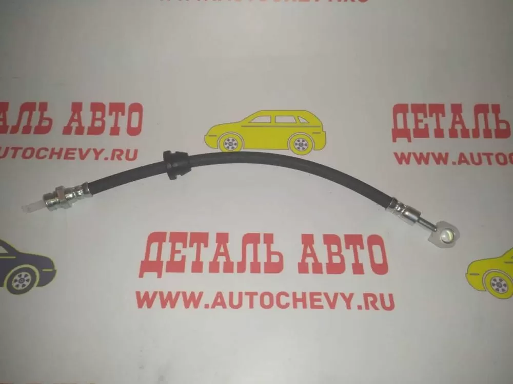 Шланг тормозной передний Авео (TRIALLI аналог: 96534545)