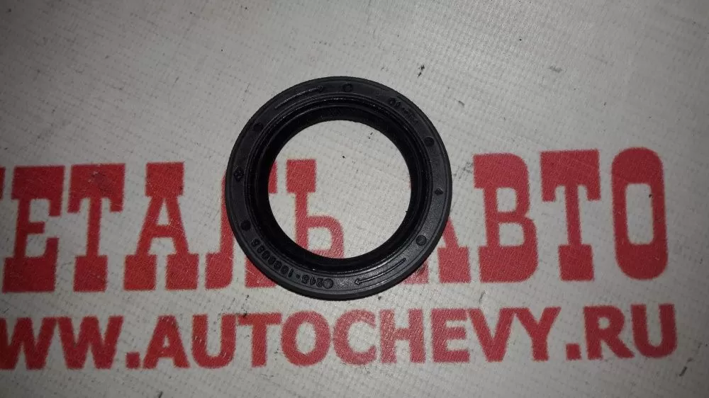 Сальник распредвала Сенс 1.3 (ZAZ: 245100608504)