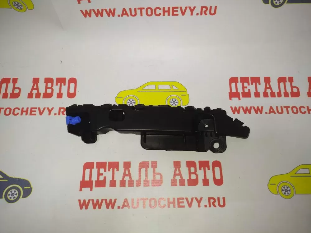 Кронштейн переднего бампера правый Круз Рестайлинг (GM: 95291688)