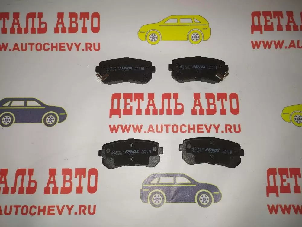 Колодки задние I30 Сид 06-11г (FENOX аналог: 58302-1YA50)
