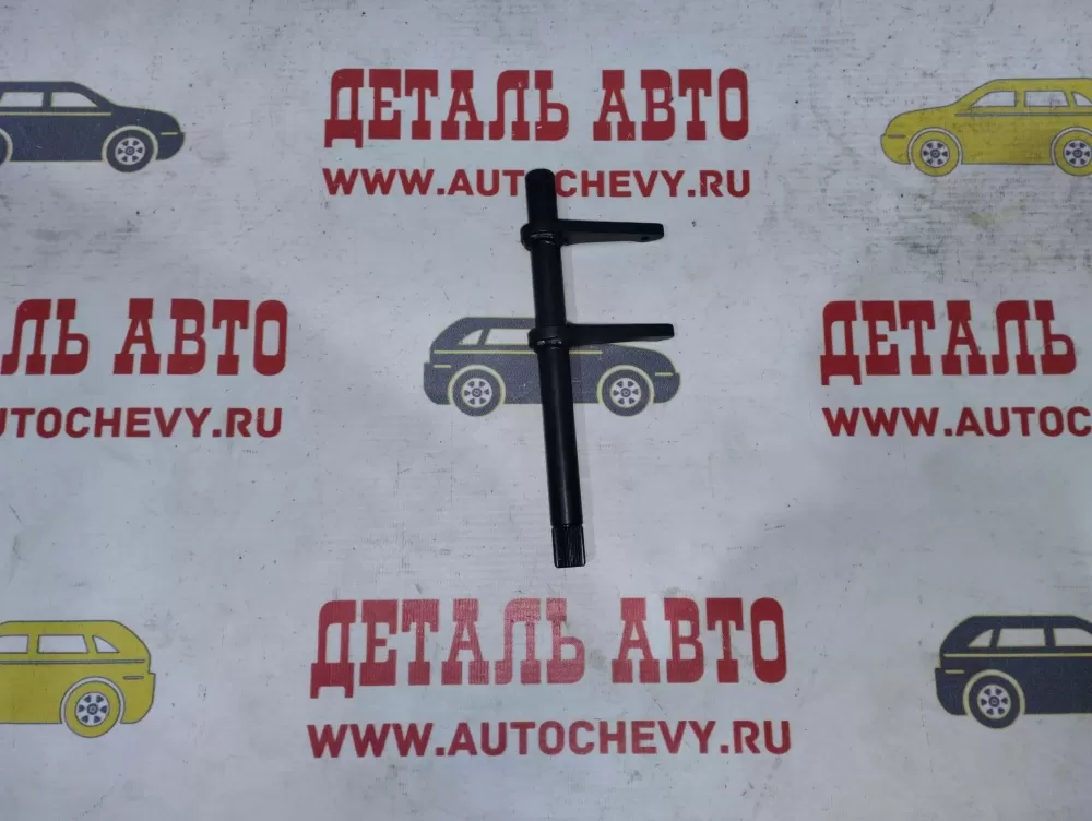 Рычаг вилки сцепления Матиз 0.8 Спарк 0.8 (GM: 94580193)