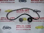 Ремень грм Авео f14d4 Круз f16d4 f18d4 Орландо f18d4 Шанс f14d4 (комплект) (DAYCO : KTB562)