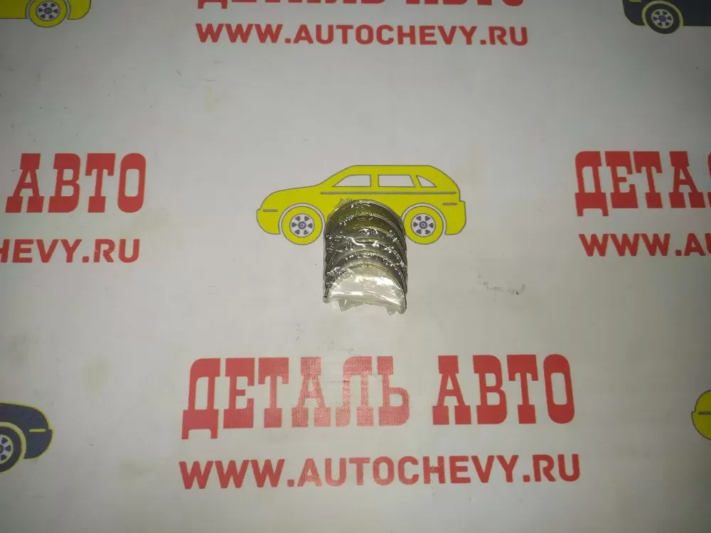 Вкладыши коленвала шатунные (+0,25) Авео 0,8-1,2 sohc Матиз Спарк (KFM аналог: 96659197)