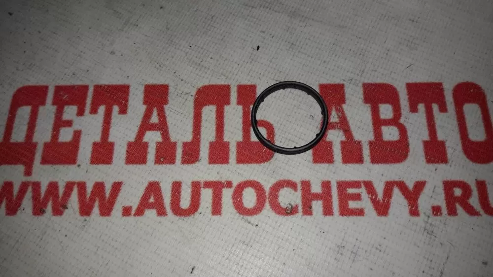 Прокладка-кольцо трубки охладителя Авео f14d4 (GM: 6338472)