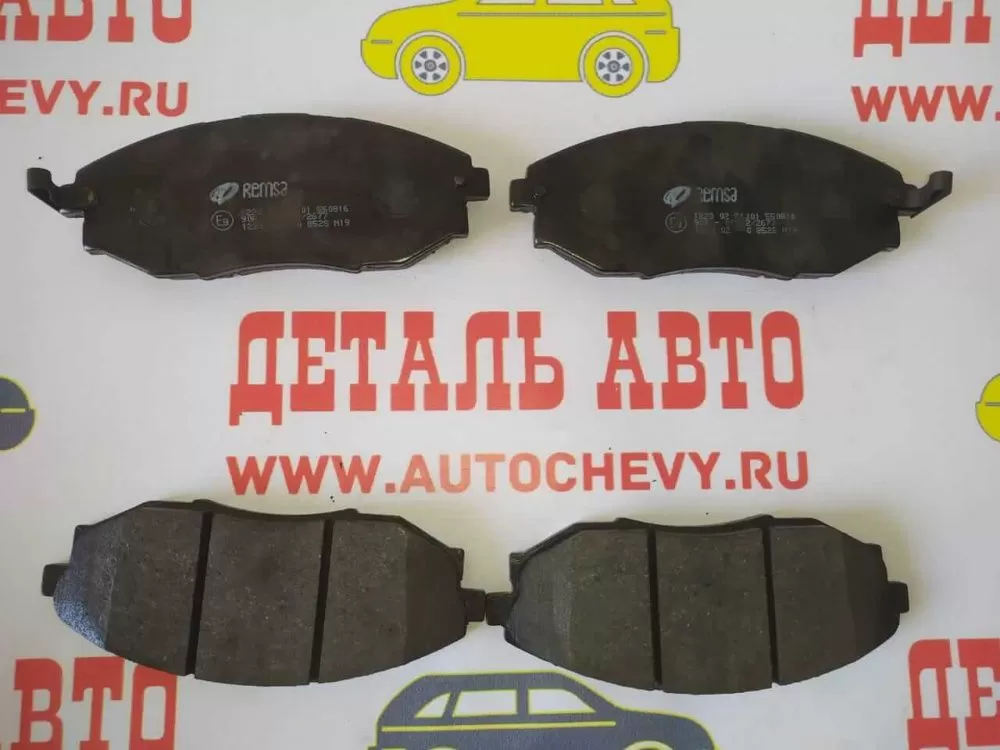 Колодки передние Эпика Магнус (после 2010г.) (REMSA аналог: 96952179)