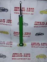 Амортизатор задний Солярис 17- Кио Рио 17- (PILENGA аналог: 55310H5000)