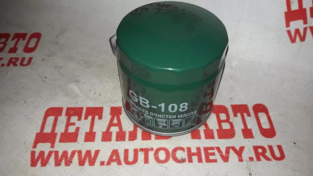 Фильтр масляный 1,4-2,4 (BIG аналог: 96879797)