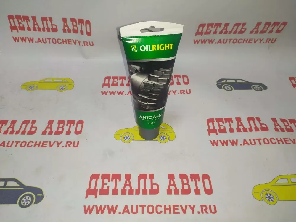 Смазка литол-24 (250г.) (OILRIGHT: 6060)