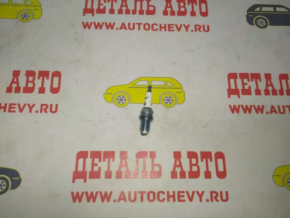 Свеча зажигания Каптива 2,4 (Рено k4j k4m k7j k7m f4r) (BRISK аналог: 09146367)