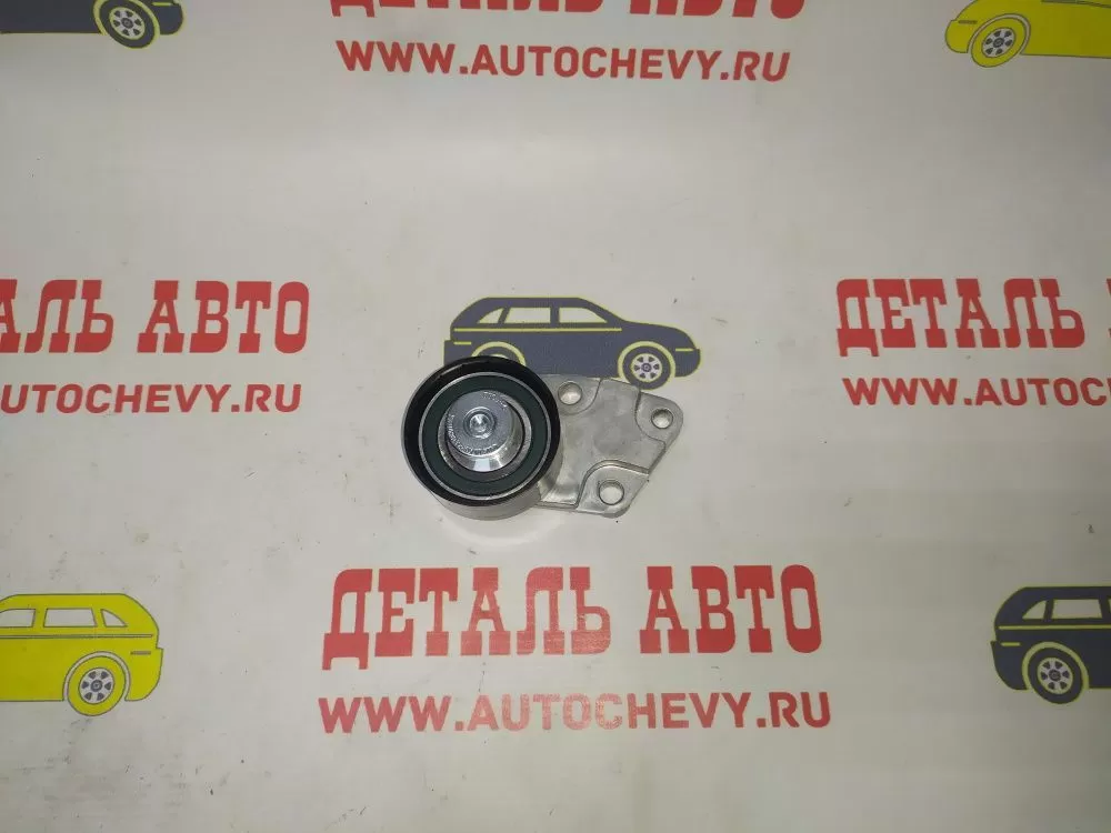 Ролик ремня грм Лачетти 1,4-1,6 Нексия dohc Авео f14d3 Круз f16d3 (натяжной) (HSC аналог: 96350550)