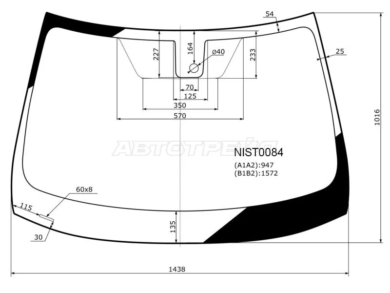 Стекло лобовое (Датчик дождя) Nissan X-Trail 13-17 (KMK: NIST0084)