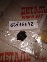 Опора радиатора верхняя Авео (GM: 96536642)