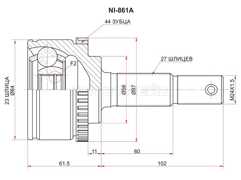 Шрус наружный NISSAN PRIMERA QG16DE /QG18DE 02-07 (SAT: NI-861A)
