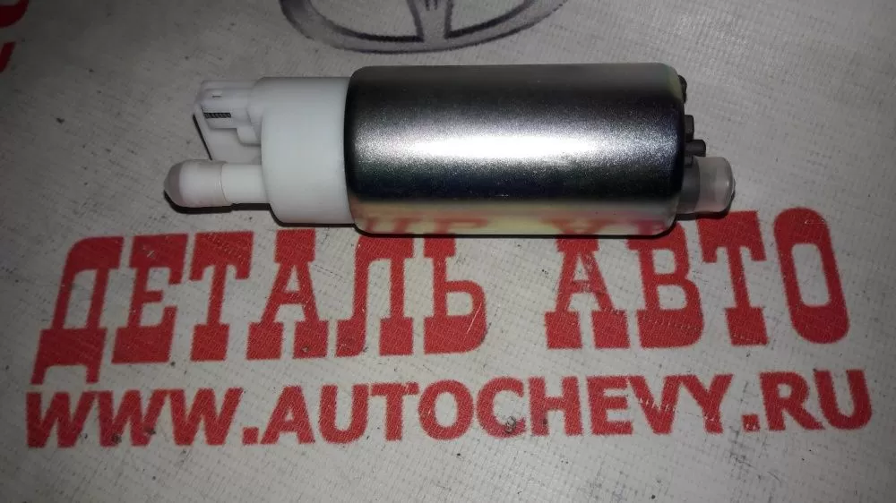 Насос топливный Ланос Лачетти Авео Реззо Нексия Акцент Верна (PATRON аналог: 9200109)