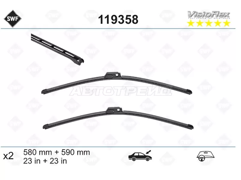 Комплект щеток стеклоочистителя 590мм+580мм AUDI A8 02-10 / BENTLEY CONTINENTAL 03-17 (SWF: 119358)