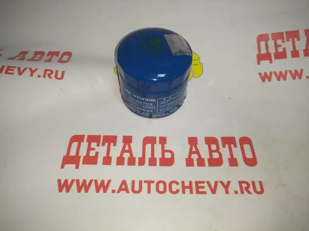 Фильтр акпп Санта фе (Оригинал для: 46322-39000)