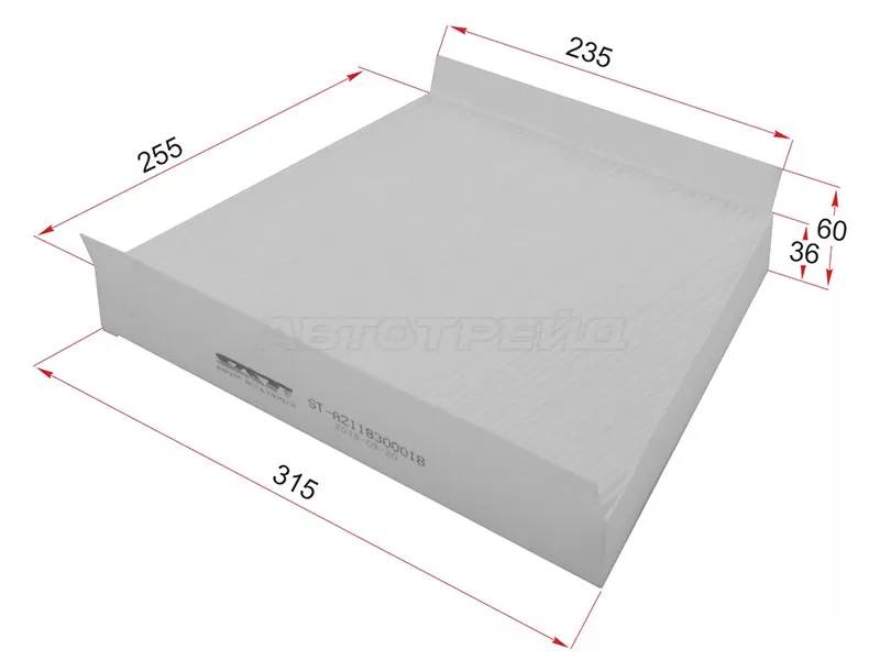 Фильтр салона MERCEDES E-CLASS W211 /C219 02-09 (SAT: ST-A2118300218)