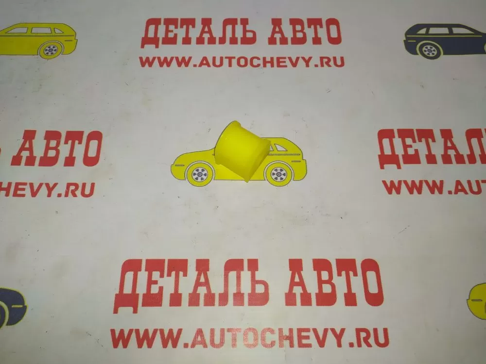 Втулка стабилизатора заднего Акцент тагаз (ТОЧКА ОПОРЫ аналог: 5551322500)