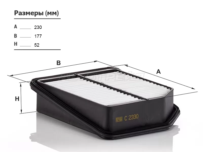 Фильтр воздушный SUZUKI GRAND VITARA 05- 1.6, 2.0 (MANN: C2330)