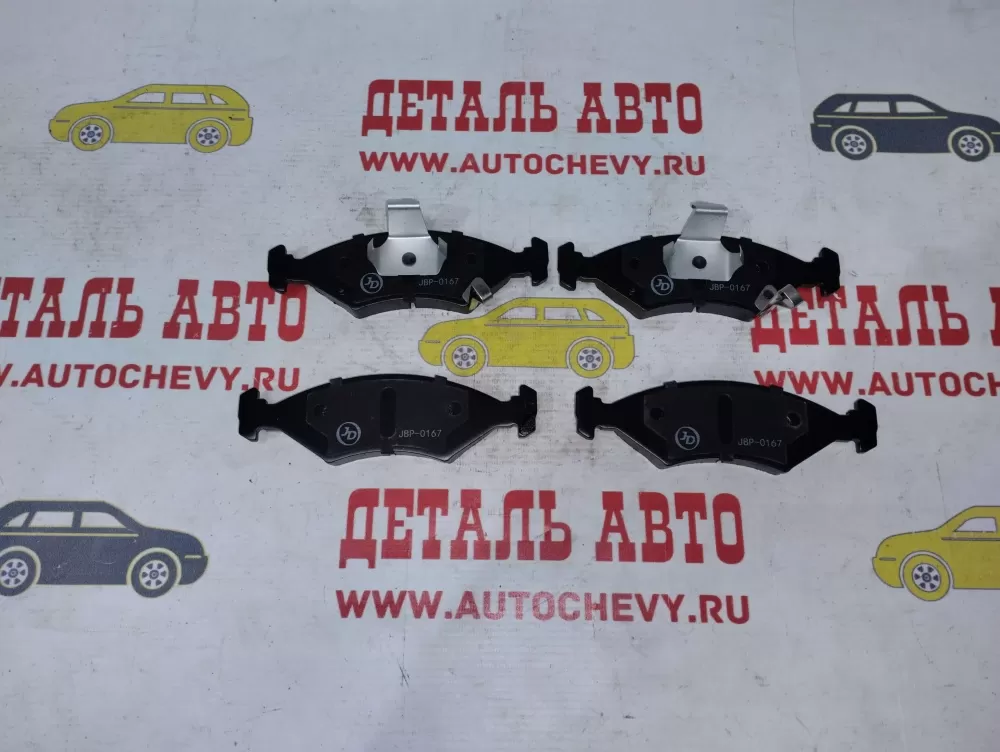 Колодки передние Кобальт без абс Киа Шума Селфиа Спектра (JUST DRIVE аналог: 94748947)