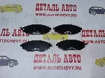 Колодки передние Спарк М300 Матиз с 2011г.  (HI-Q  аналог: 96682858)