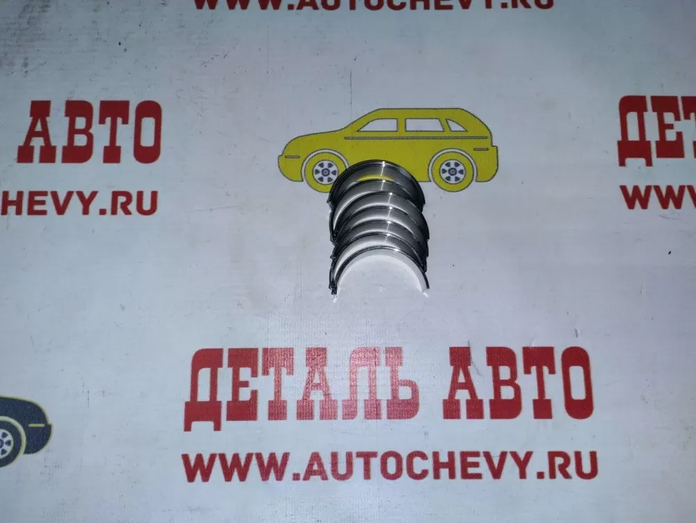 Вкладыши коленвала шатунные стандарт Авео f14d4 Круз f16d4 f18d4 Орландо (KFM аналог: 93744930)